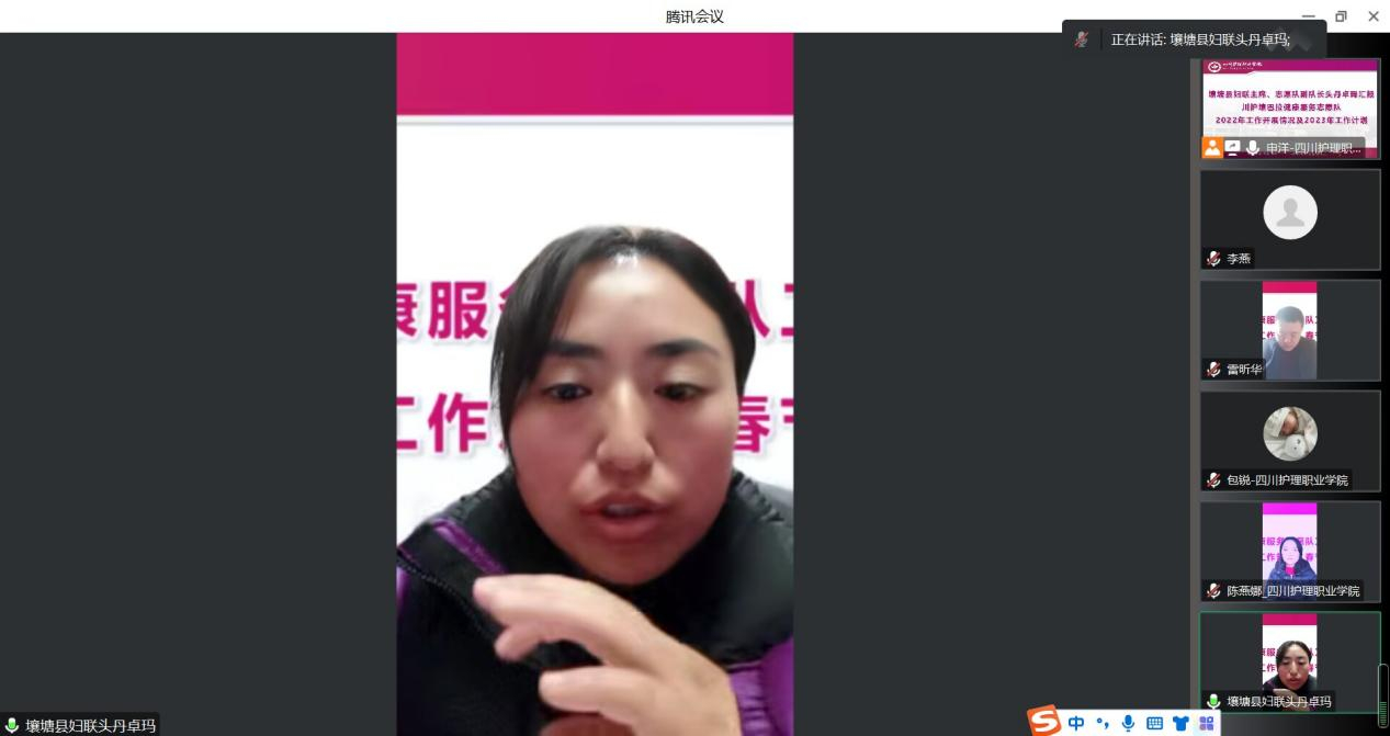 51F6F 51F6F
