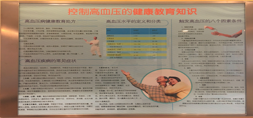 QQ截图20170305134009